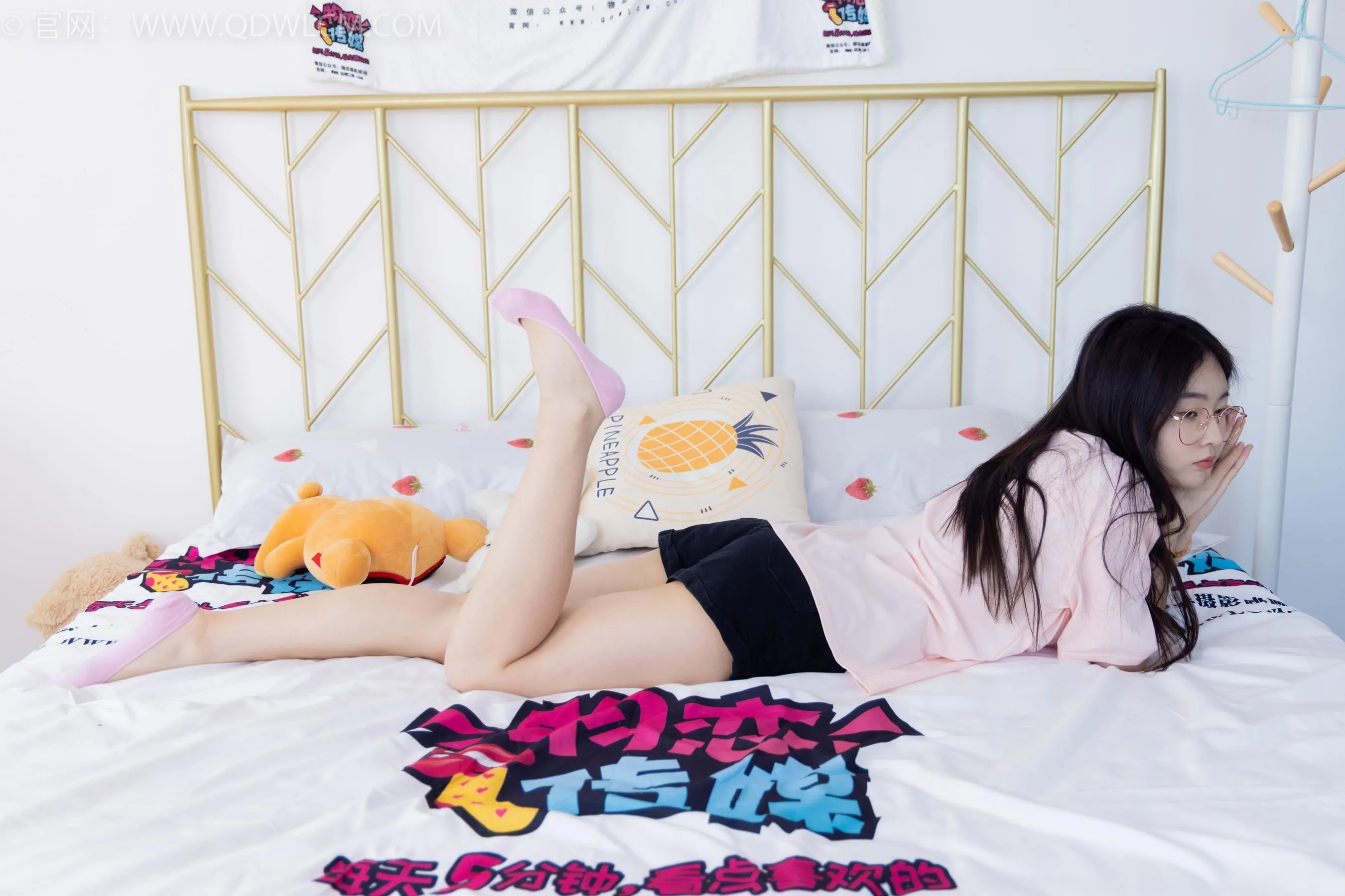 物恋传媒 NO.1576 美兔-体验孤独 [153P]插图4